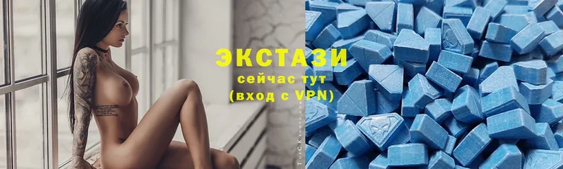 Ecstasy XTC  магазин  наркотиков  Аксай 